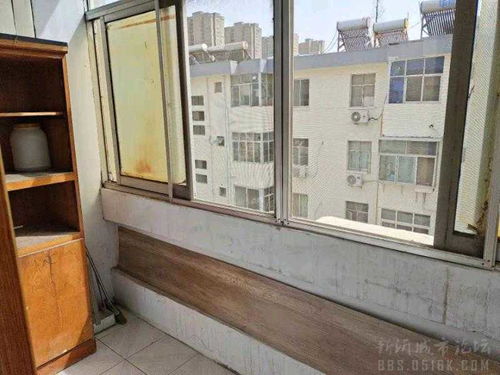 房产群怎么进房源库