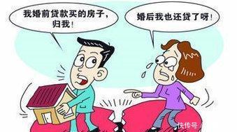 无房产怎么打官司离婚