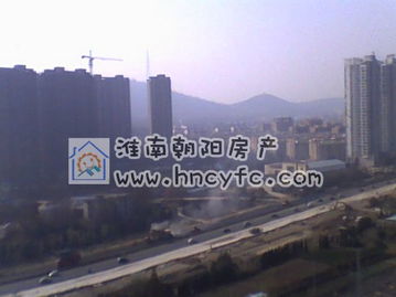 淮南房产信息怎么查