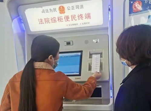 老人房产保全怎么办理