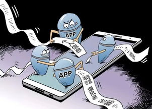 被房产推销怎么回击他