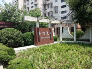 齐河房产评价怎么样