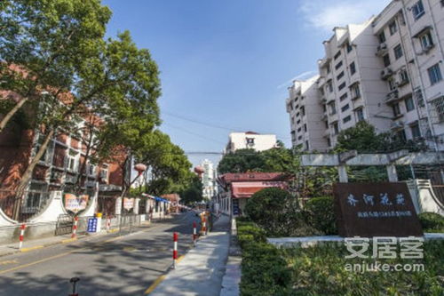 齐河房产评价怎么样