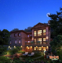 半山世家房产怎么样