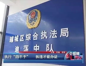 绍兴怎么拿房产证