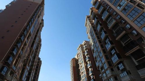 常年空置房产怎么处理