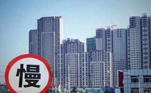 常年空置房产怎么处理