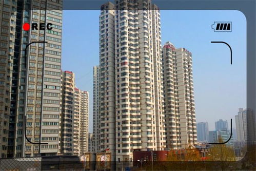 常年空置房产怎么处理