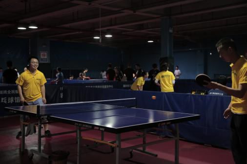 乒乓球房产怎么查