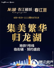 房产广告怎么赚钱的呢 房产广告怎么赚钱的呢