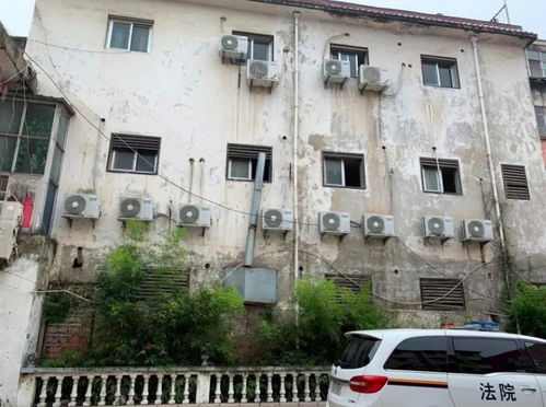 怎么拍卖对方房子的房产 怎么拍卖对方房子的房产