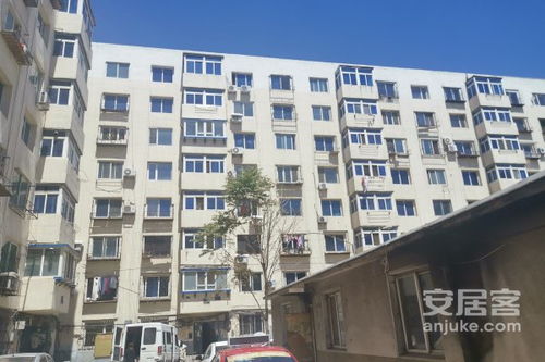 房产大山老师怎么样