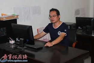 房产大山老师怎么样