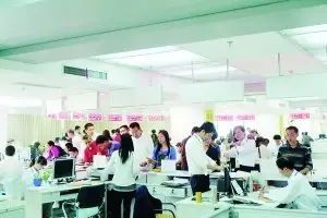 办理房产过户机构怎么选