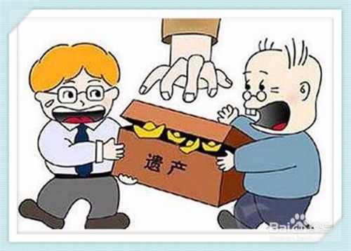 外籍孙子怎么继承房产的