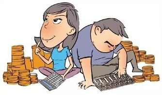 夫妻怎么变更房产权人 夫妻怎么变更房产权人