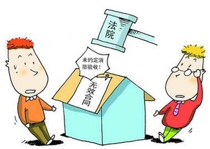 姑侄子交易房产怎么分开 姑侄子交易房产怎么分开