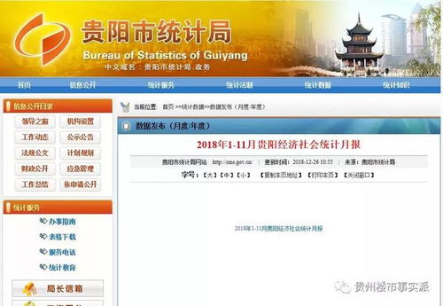 房产成交视频怎么发布的