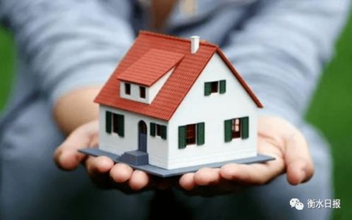 怎么查异地按揭房产贷款