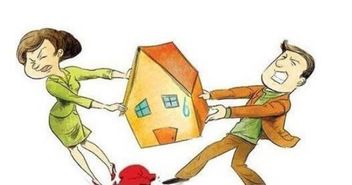 还贷期间房产怎么分配啊 还贷期间房产怎么分配啊