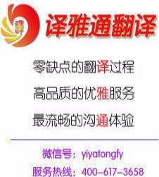 购入房产英文怎么说