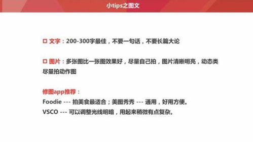 房产领域怎么拍视频赚钱