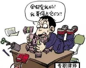 赌博输掉房产怎么办理