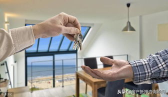 房产过户卖房材料怎么写