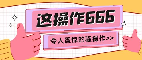 怎么查找房产税补交