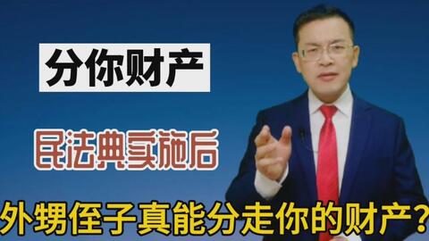 怎么顺利得到父母房产 怎么顺利得到父母房产