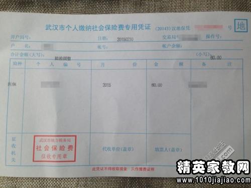 深圳户口无房产怎么处理 深圳户口无房产怎么处理