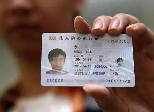 深圳户口无房产怎么处理 深圳户口无房产怎么处理