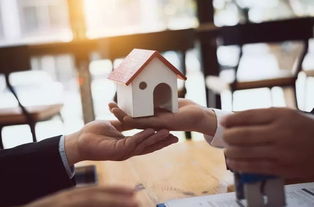 怎么把房产最大利益化