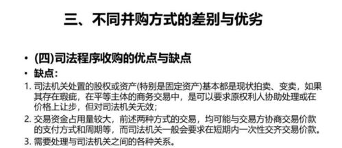 怎么把房产最大利益化