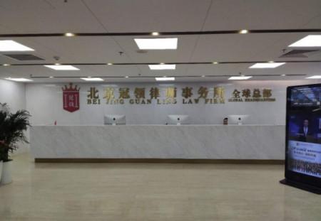 打房产官司律师怎么找 打房产官司律师怎么找