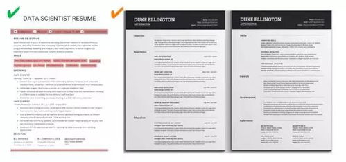 房产博主简介怎么写 房产博主简介怎么写