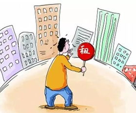 房产卖给儿女税收怎么算