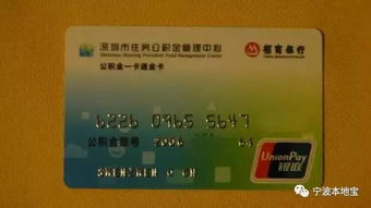 房产服务卡怎么办 房产服务卡怎么办