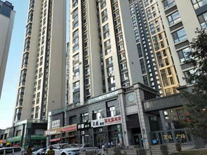 大庆环城房产怎么样