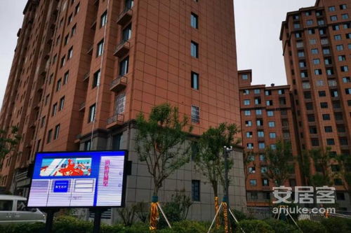 肥东投资房产怎么样 肥东投资房产怎么样