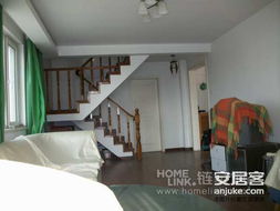 怎么网上查房产的业主