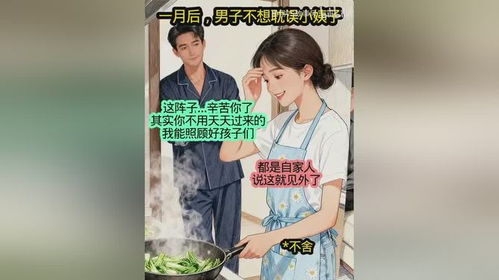 姐姐和我争房产怎么对待