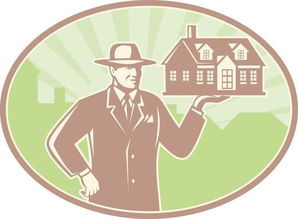 房产经济人怎么找