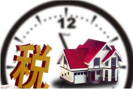 房产合伙人怎么分红