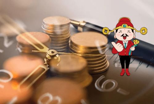 个体户怎么买房产