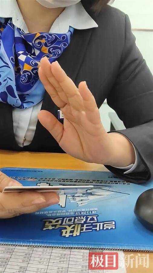 房产证怎么修改密码