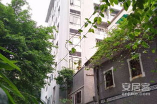 逢高房产怎么样