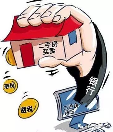 房产纠纷后怎么执行 房产纠纷后怎么执行