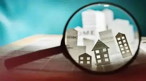 房产未分割怎么办