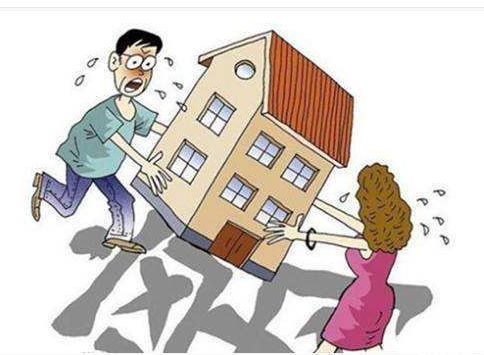 房产未分割怎么办